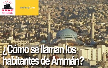 Vuela a Amman gratis con EL TERRAT y Vueling